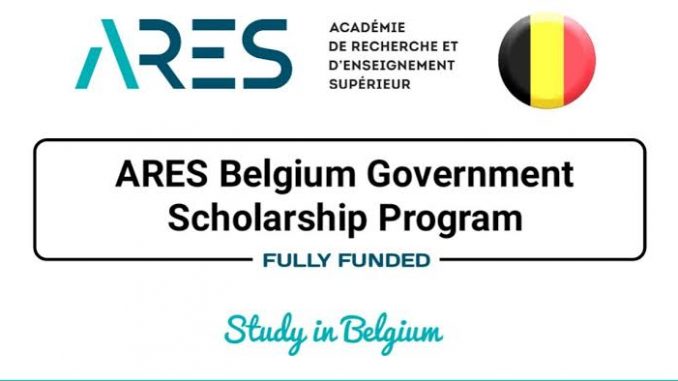 Ares Scholarship Ares Scholarship