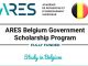 Ares Scholarship